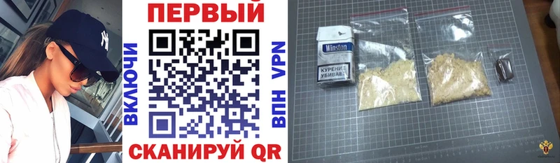 MEGA маркетплейс  цена   Ладушкин  АМФ Розовый 
