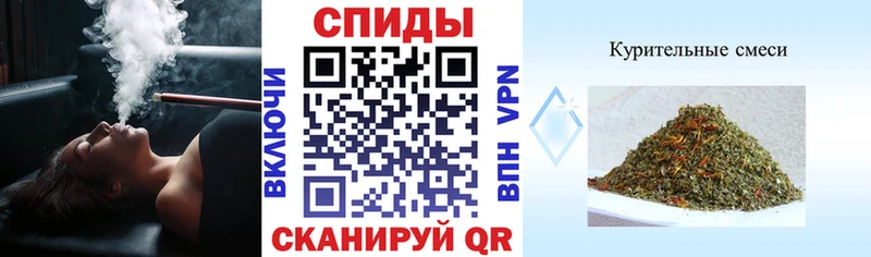 Бутират буратино  Ладушкин 