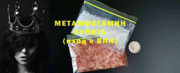 дистиллят марихуана Наволоки