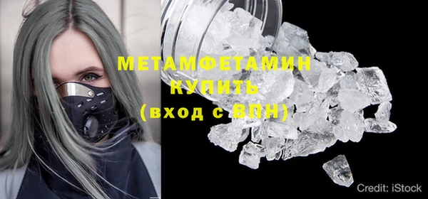 дистиллят марихуана Наволоки