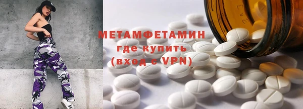 jwh Михайлов