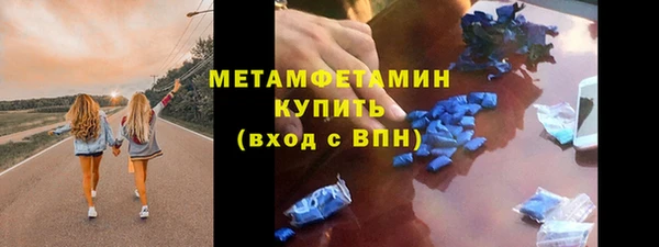 дистиллят марихуана Наволоки
