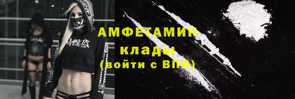 mix Навашино