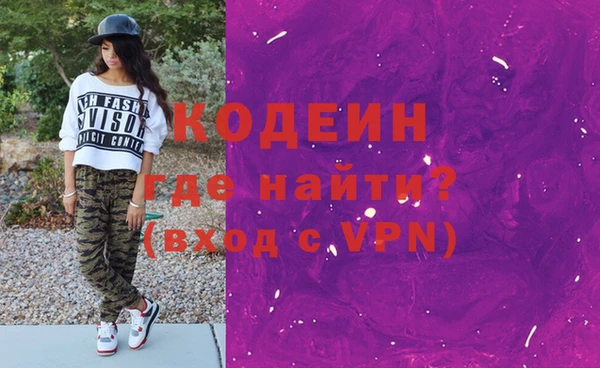 стаф Михайловск