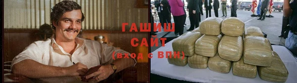 дистиллят марихуана Наволоки