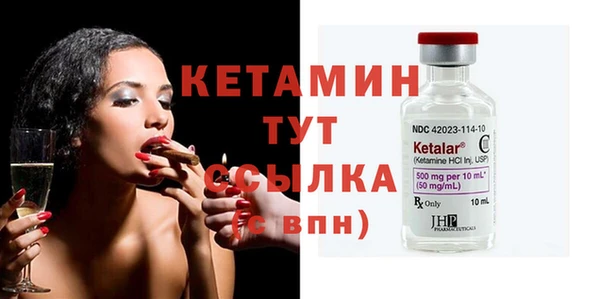 jwh Михайлов