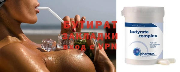 mix Навашино