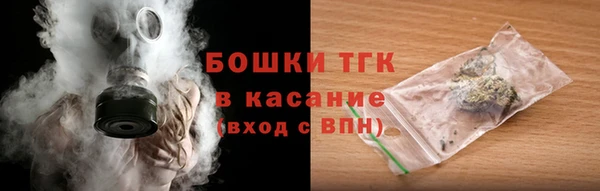 дистиллят марихуана Наволоки
