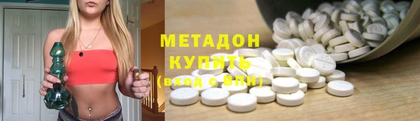 mix Навашино