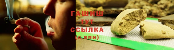 mix Навашино