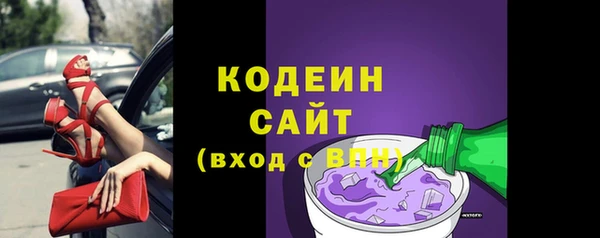 винт Гусев