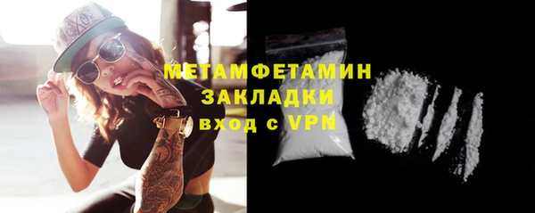 mix Навашино