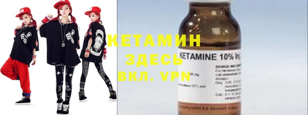 mix Навашино