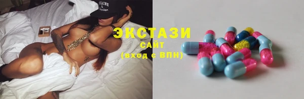 mix Навашино