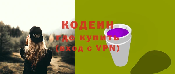 дистиллят марихуана Наволоки