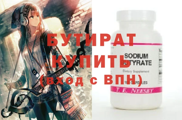 mix Навашино