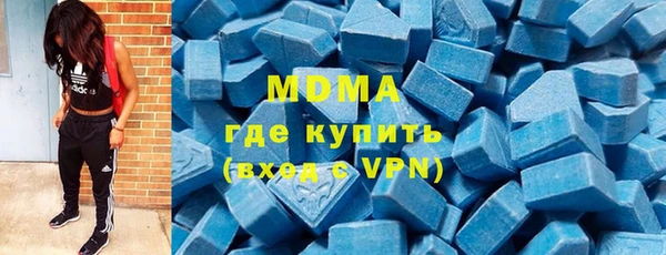 стаф Михайловск