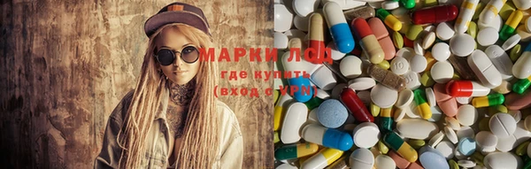 дистиллят марихуана Наволоки