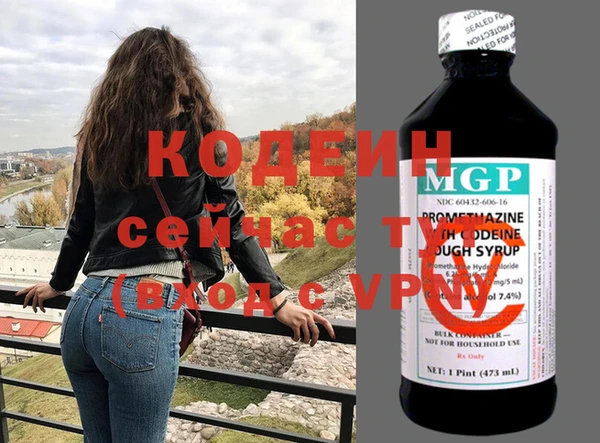 дистиллят марихуана Наволоки