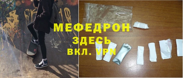 дистиллят марихуана Наволоки