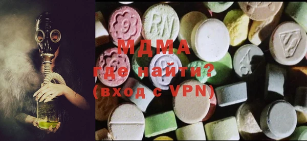 дживик Надым
