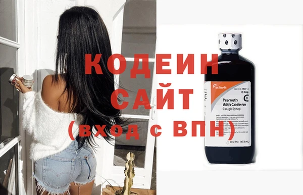 дистиллят марихуана Наволоки