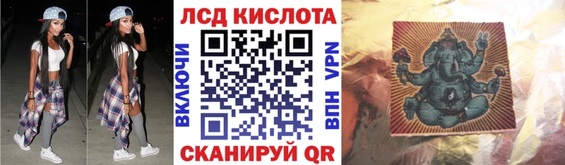 Марки N-bome 1,5мг  где купить наркотик  МЕГА ONION  Ладушкин 